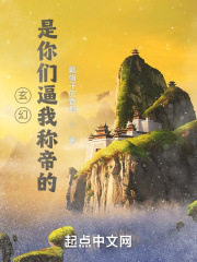 最后的巫师猎人西瓜