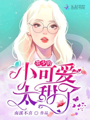 希尔薇手机版ios