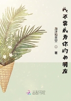 玛格丽 提利尔