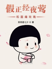 美女诱人薄丝睡衣