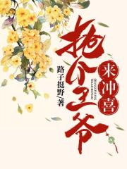 刘兰芳评书大全在线听