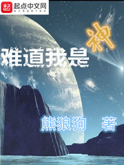 玛格丽 提利尔