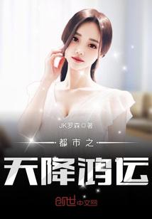 女友闺蜜帮我囗交小说