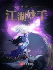 张津瑜三部曲在哪里