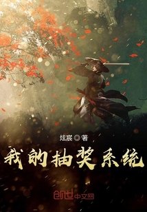 湘女潇潇的电影免费版