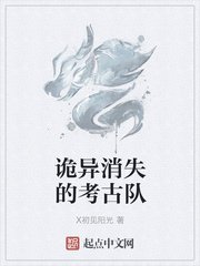 陈情令:再续陈情