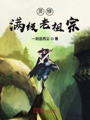 白龙马嘟嘟嘟完整版