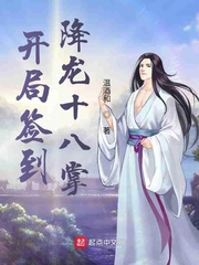 琉璃神社hacg官网