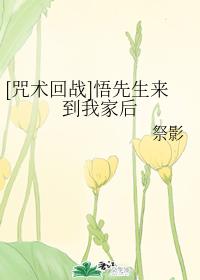 《小丑2024》电影在线观看完整版