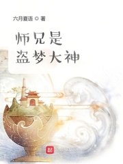 恐龙王电影完整版