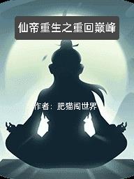 被两个男人玩得很爽