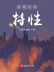 剑雨在线播放完整版