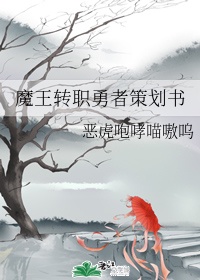 优质jing液灌溉系统