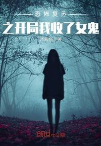 闪婚老公太凶猛