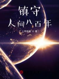 雷电将军乳液狂飙图片黄