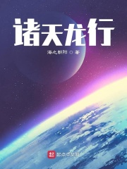 小可爱破解版