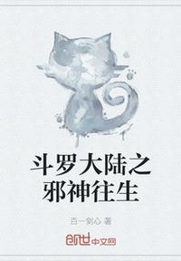 潮拜武当