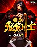 黄瓜成年人app破解版