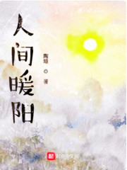 破云漫画免费观看下拉式6漫画