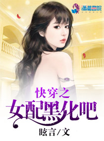 美女老师