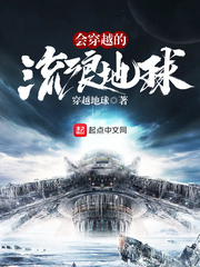 小雪把双腿打开给老杨看5