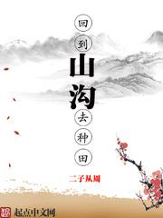 zen女战士官网破解版