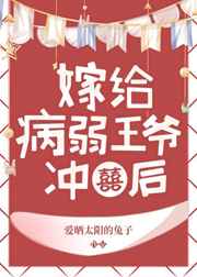 爱否图库27报35期