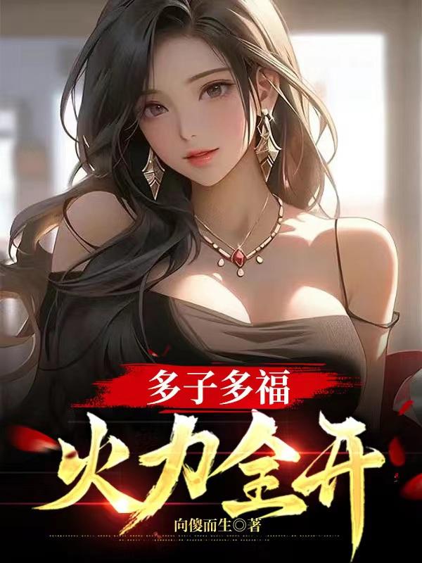 乳房的希望