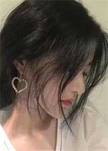 陆远最后和谁结婚了