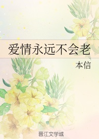 我和侄女芳芳的性故事