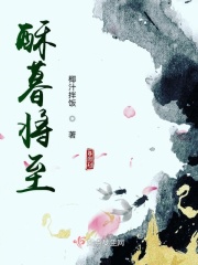 嘿嘿漫画登录页面弹窗秋蝉