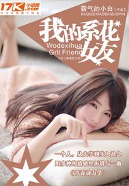 626奶茶视频原视频bilibili