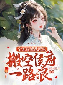 埃罗芒阿老师第一季动漫免费观看