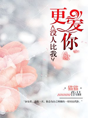 菠萝菠萝蜜影视观看3