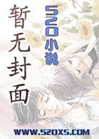 雪中悍刀行2观看完整版