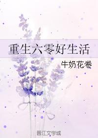 主人打男总裁的臀fm