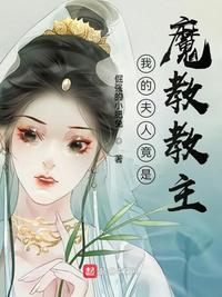 《美景之屋5》完整版在线观看