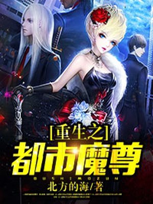 d2天堂破解版