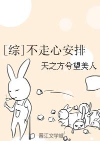 吕中个人资料