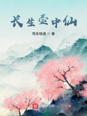 小可爱破解版