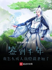 不可撤销在线观看高清完整版