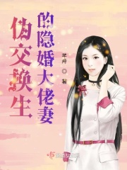 都市偷心龙手完整版