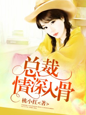 谢霆锋 女明星合作