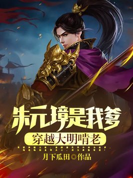 d2天堂破解版