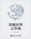 第1268章再干杨幂