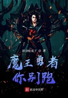 魔道祖师车图