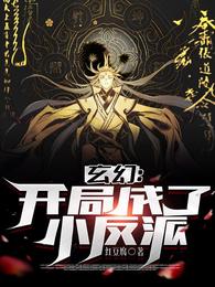 魔道祖师车图片(长图)高清