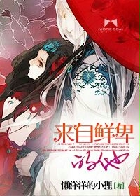 菠萝菠萝蜜在线观看高清完整版