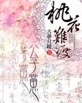 黄到流水的作文900字作文