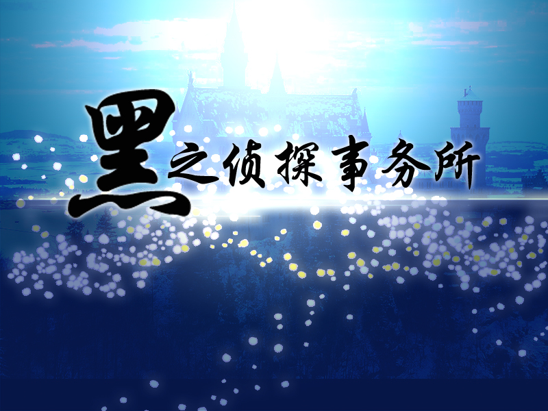 夜夜视频